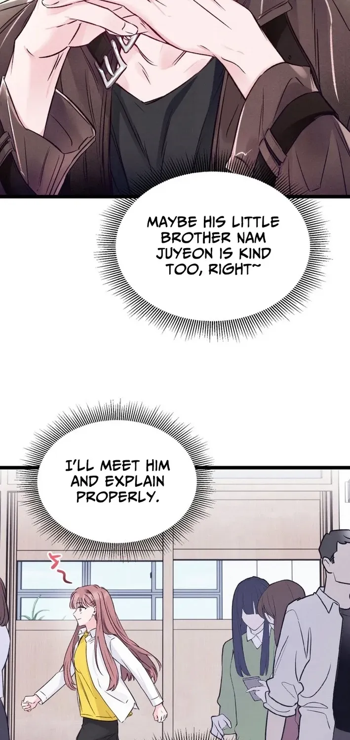 The Beauty of Class 8 Chapter 4 page 58 - 