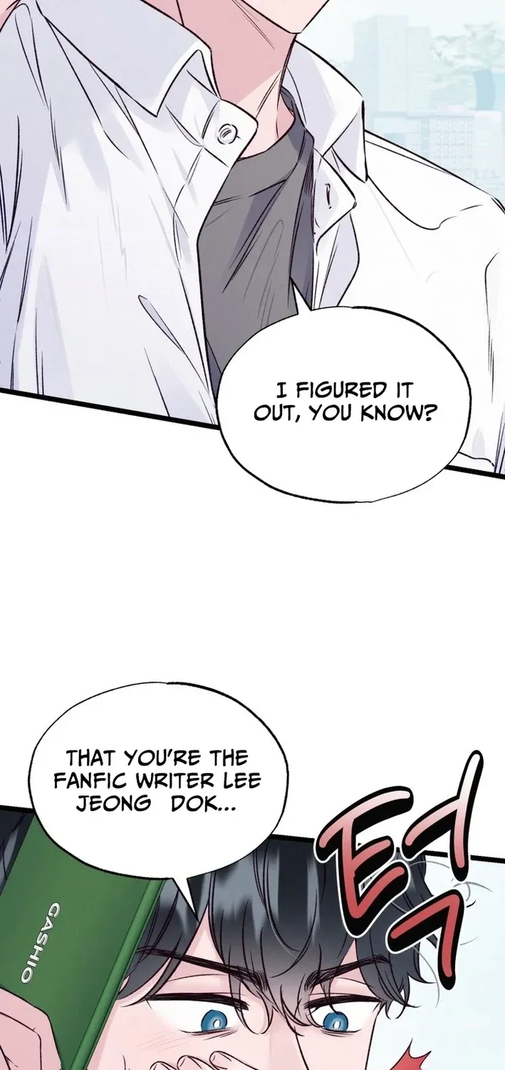 The Beauty of Class 8 Chapter 4 page 7 - 