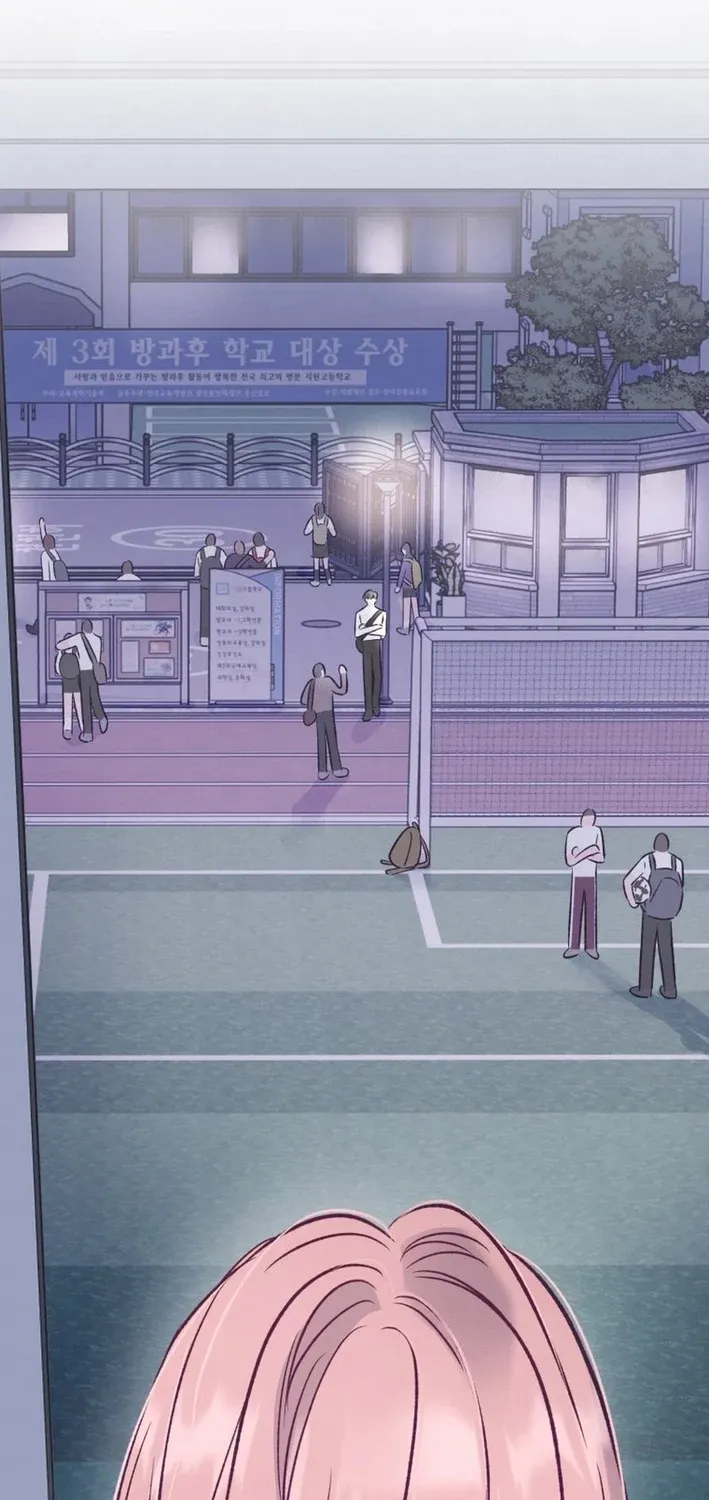 The Beauty of Class 8 Chapter 4 page 67 - 