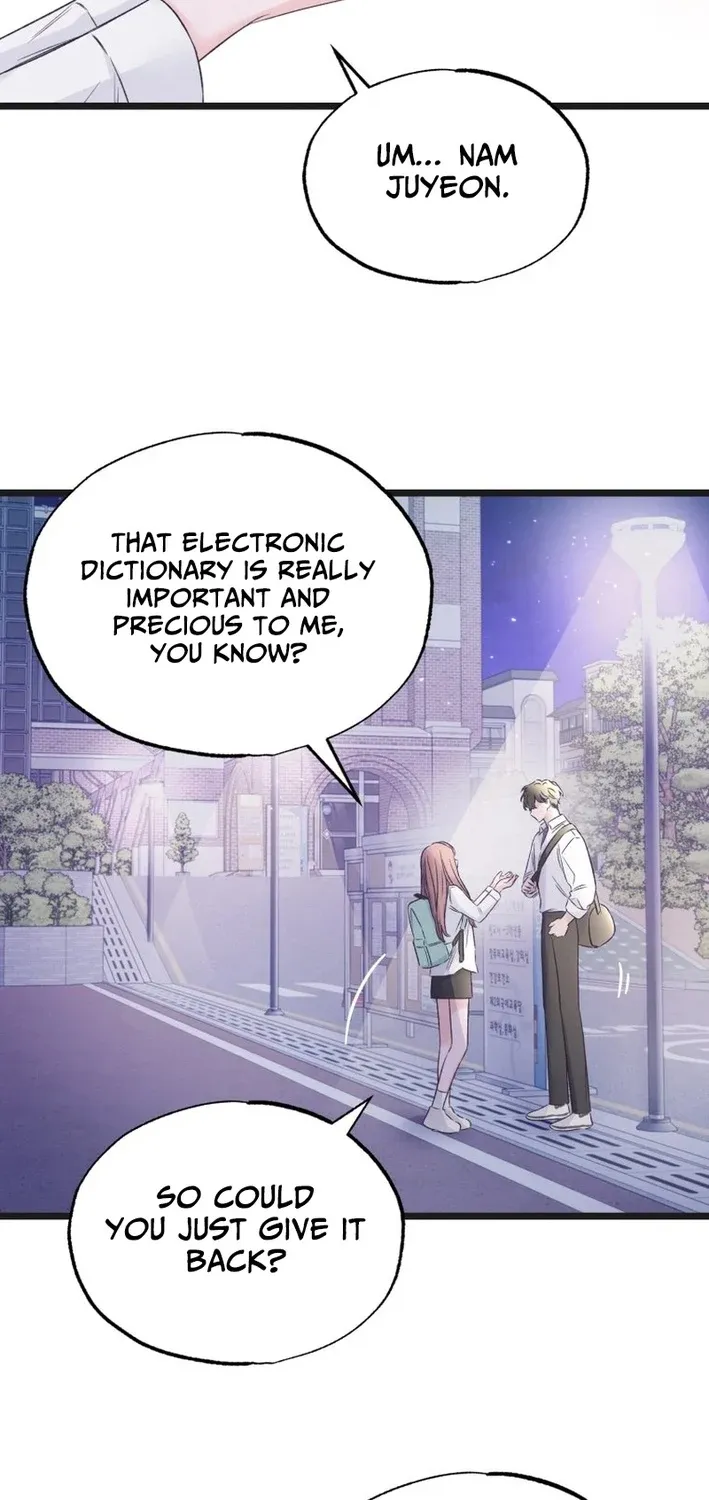 The Beauty of Class 8 Chapter 4 page 75 - 