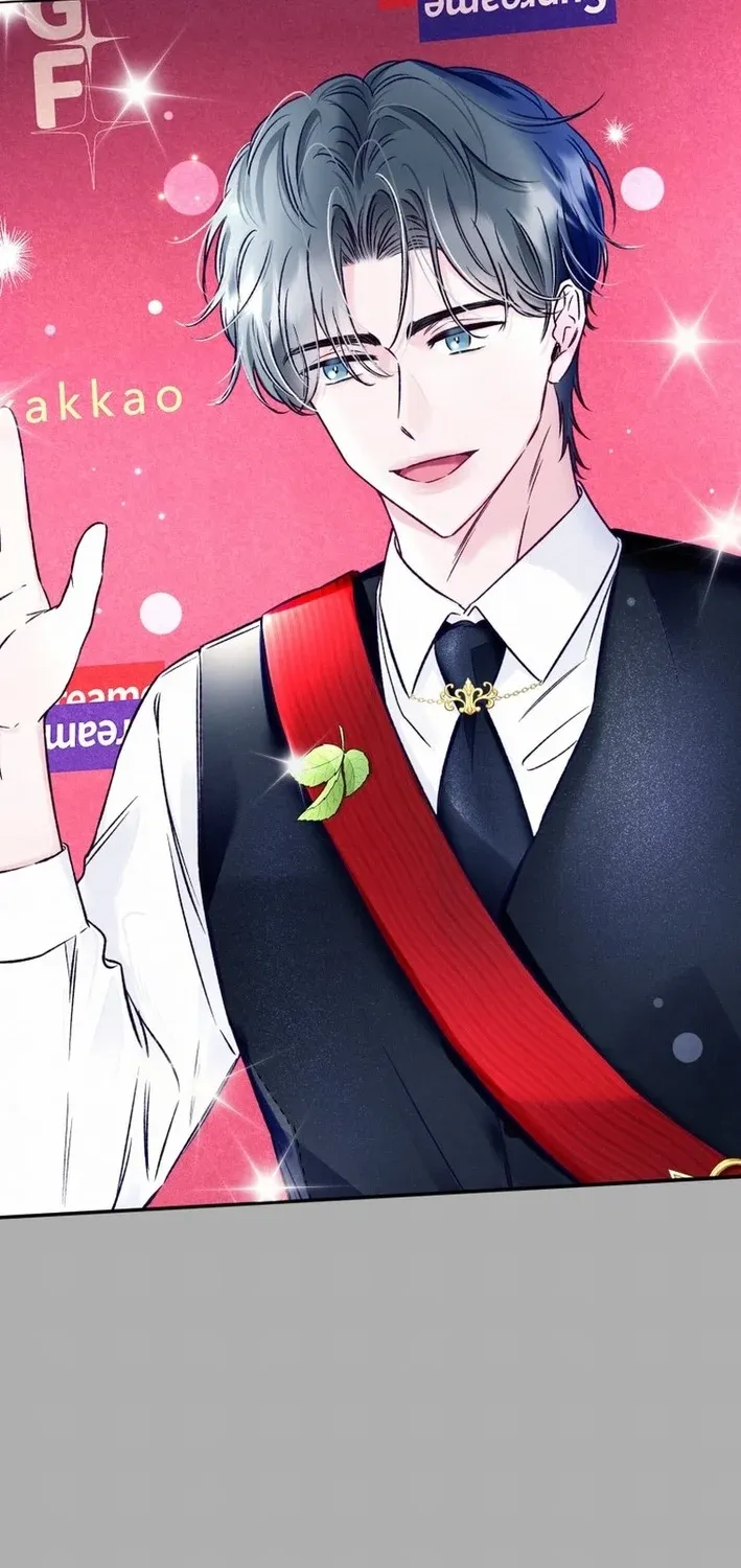 The Beauty of Class 8 Chapter 5 page 17 - 