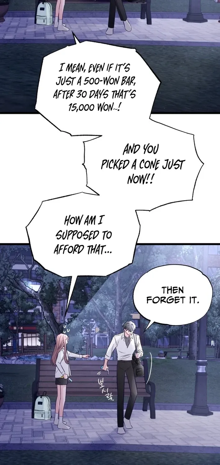 The Beauty of Class 8 Chapter 5 page 37 - 