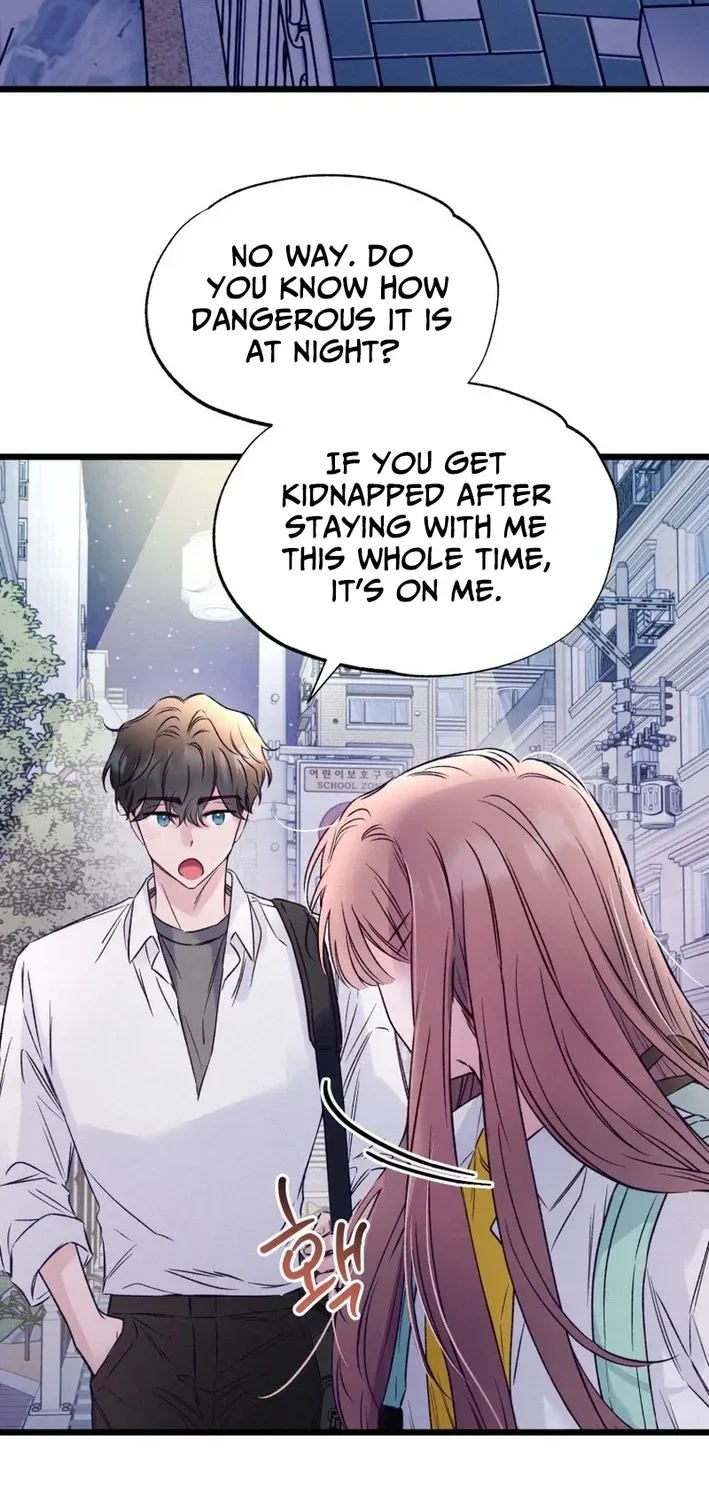 The Beauty of Class 8 Chapter 5 page 47 - 