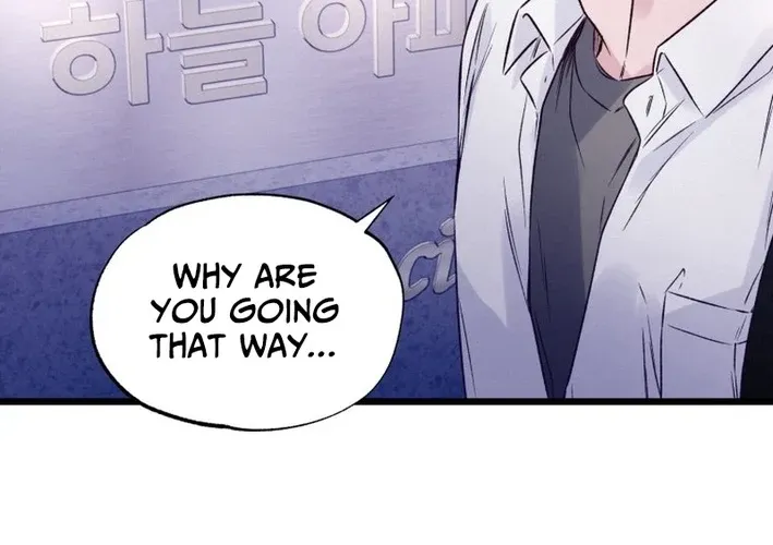 The Beauty of Class 8 Chapter 5 page 52 - 