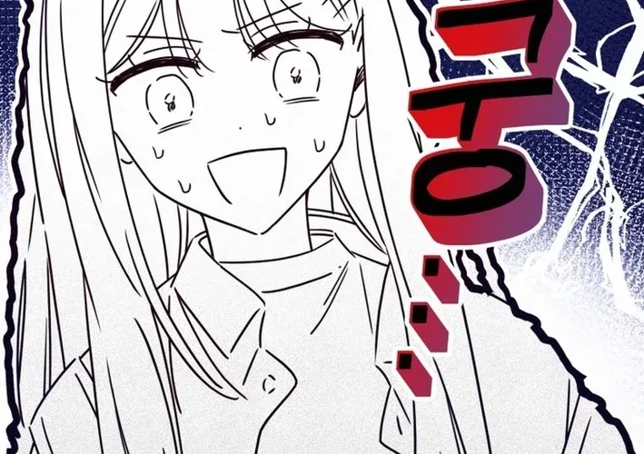 The Beauty of Class 8 Chapter 5 page 60 - 