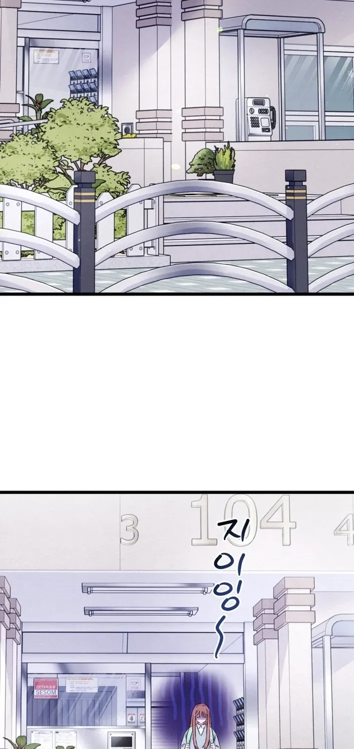 The Beauty of Class 8 Chapter 5 page 70 - 