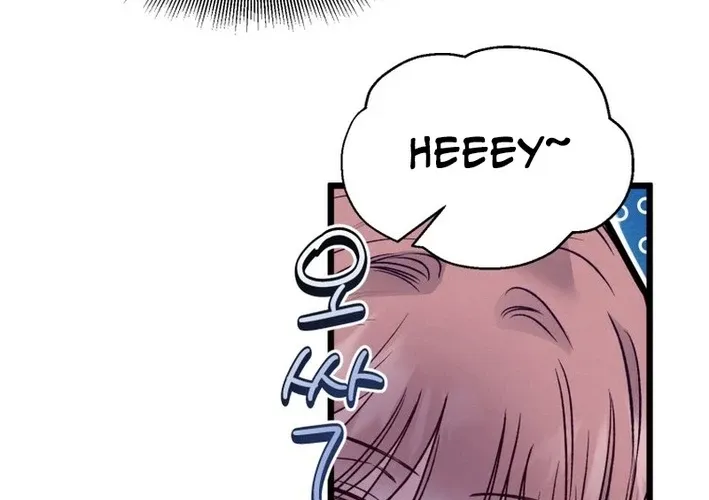 The Beauty of Class 8 Chapter 5 page 72 - 