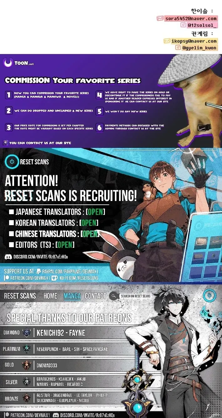 The Beauty of Class 8 Chapter 5 page 75 - 
