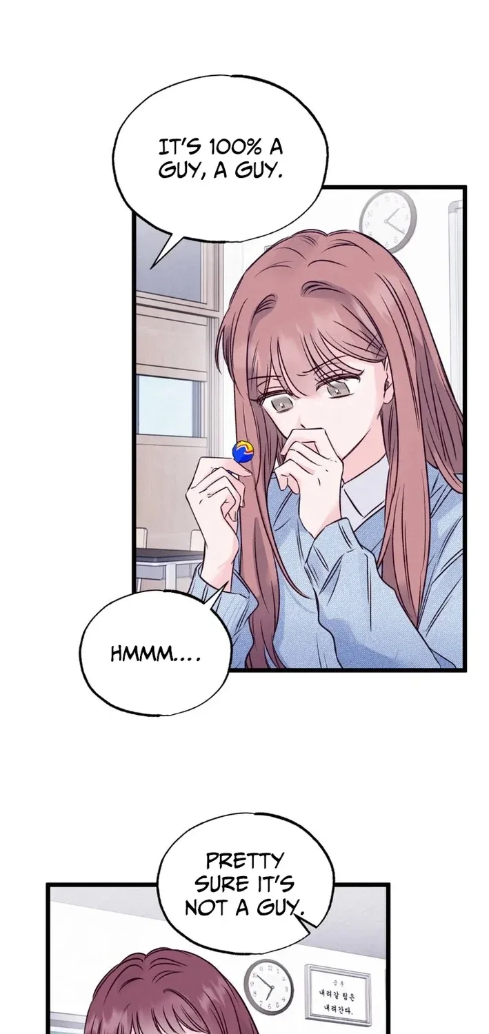 The Beauty of Class 8 Chapter 6 page 15 - 