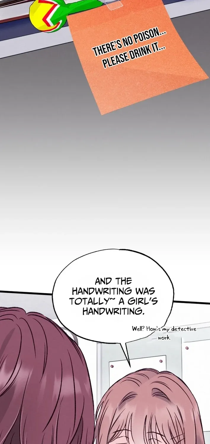 The Beauty of Class 8 Chapter 6 page 23 - 