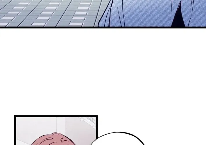 The Beauty of Class 8 Chapter 6 page 4 - 