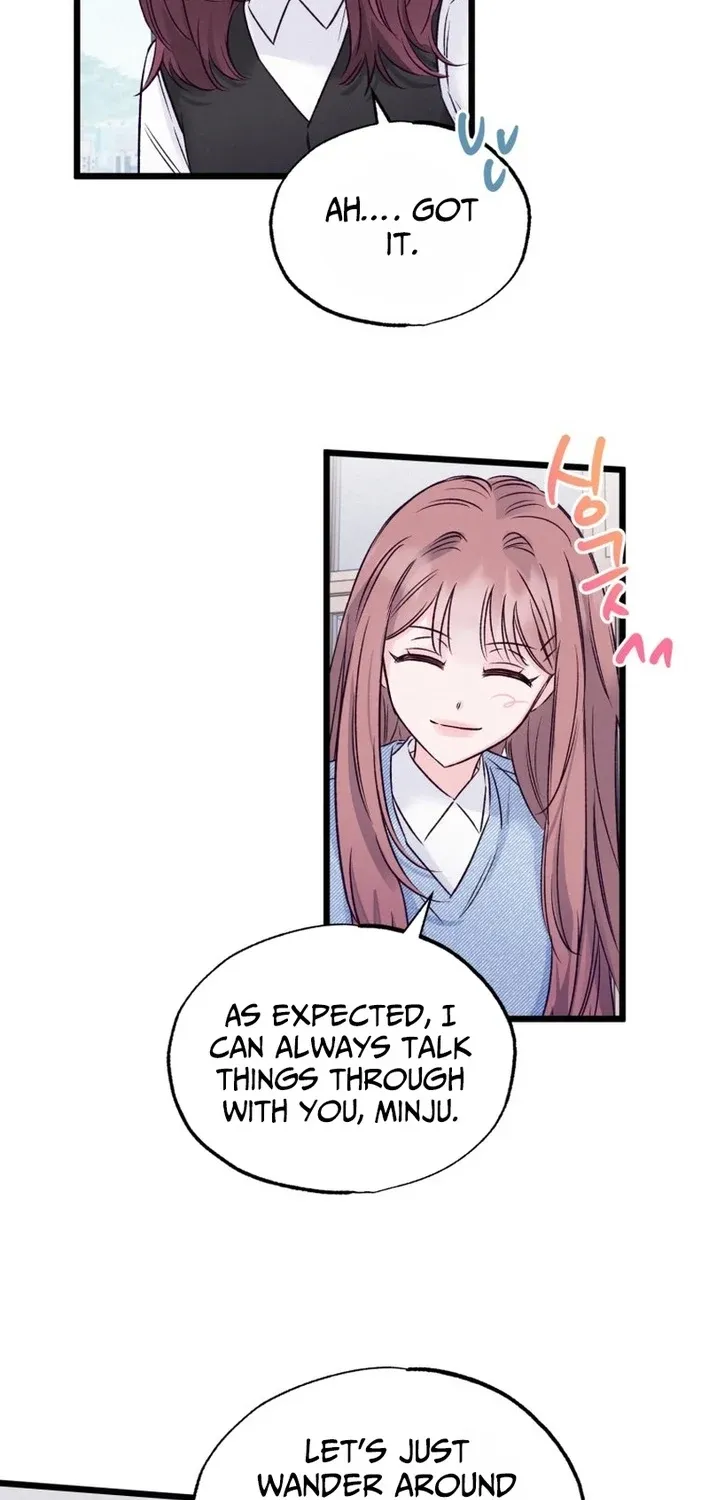 The Beauty of Class 8 Chapter 7 page 17 - 