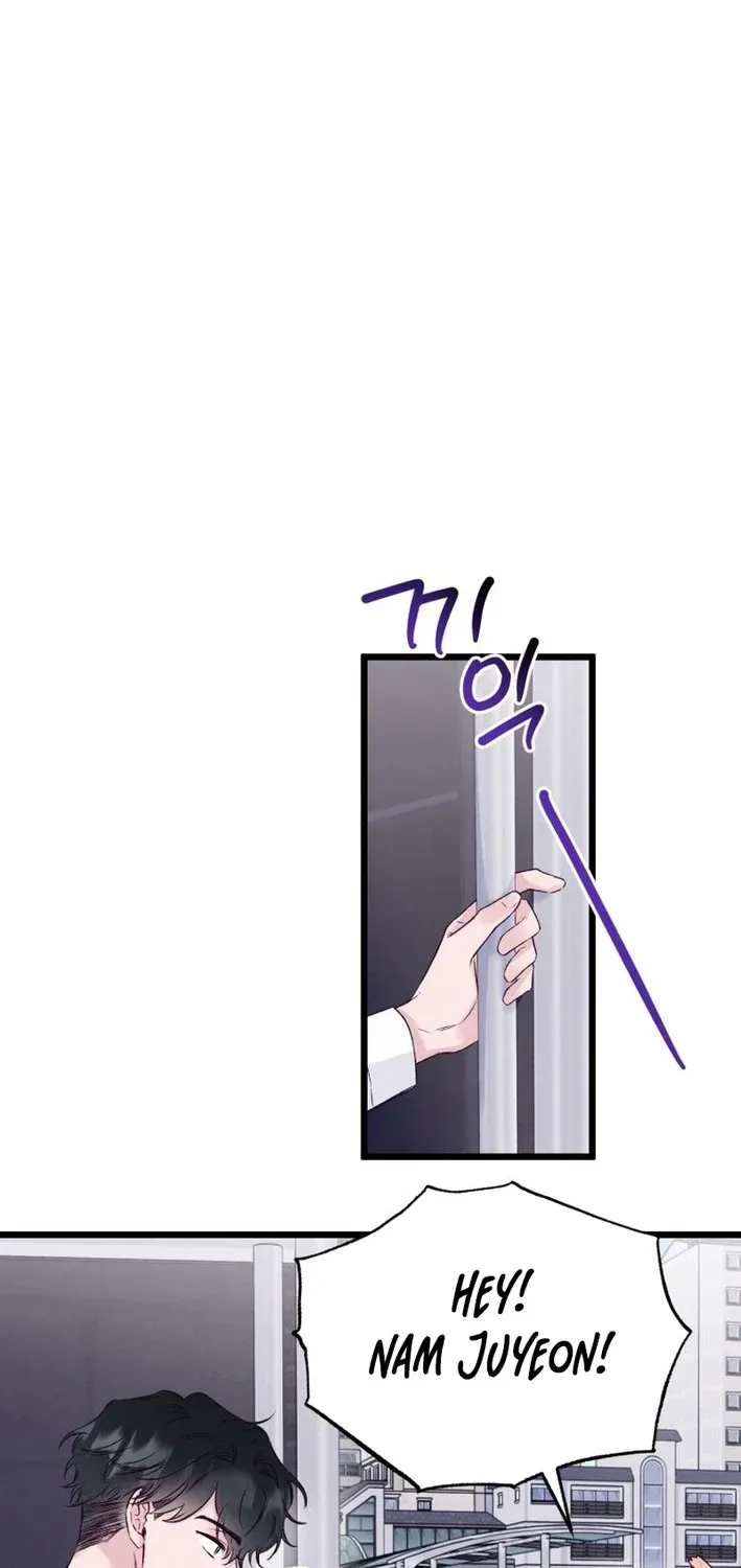 The Beauty of Class 8 Chapter 7 page 22 - 