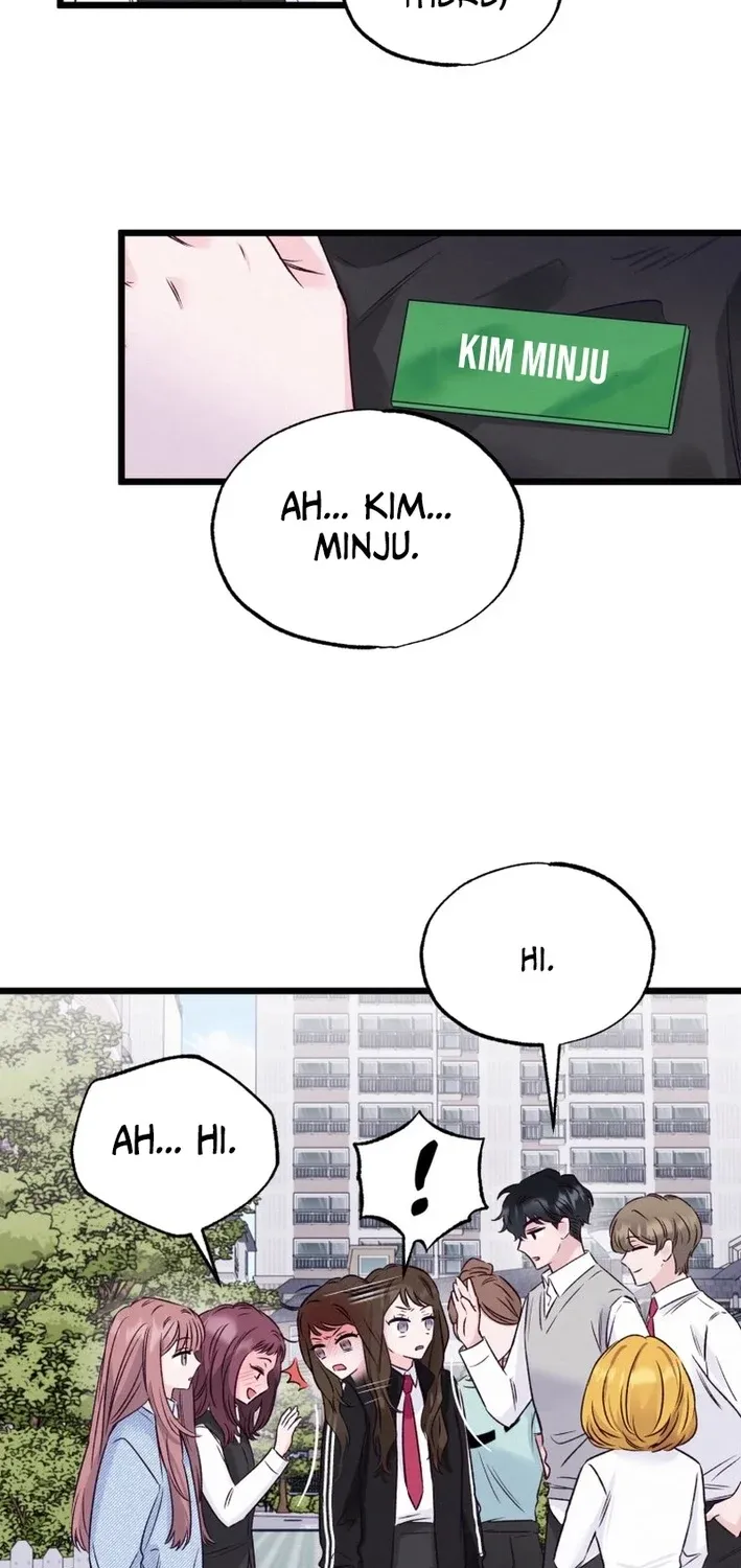 The Beauty of Class 8 Chapter 7 page 49 - 