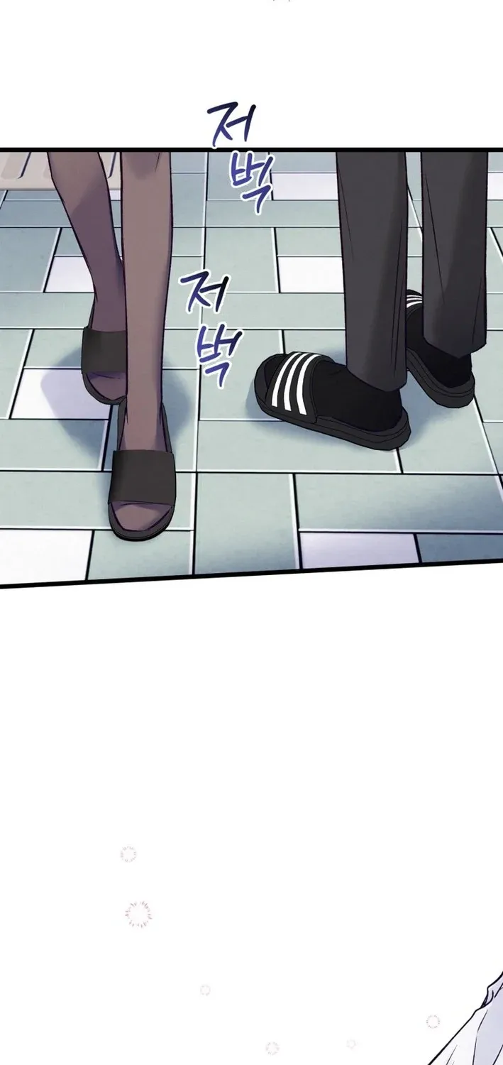 The Beauty of Class 8 Chapter 7 page 55 - 