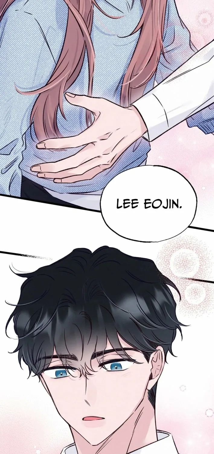 The Beauty of Class 8 Chapter 8 page 3 - 