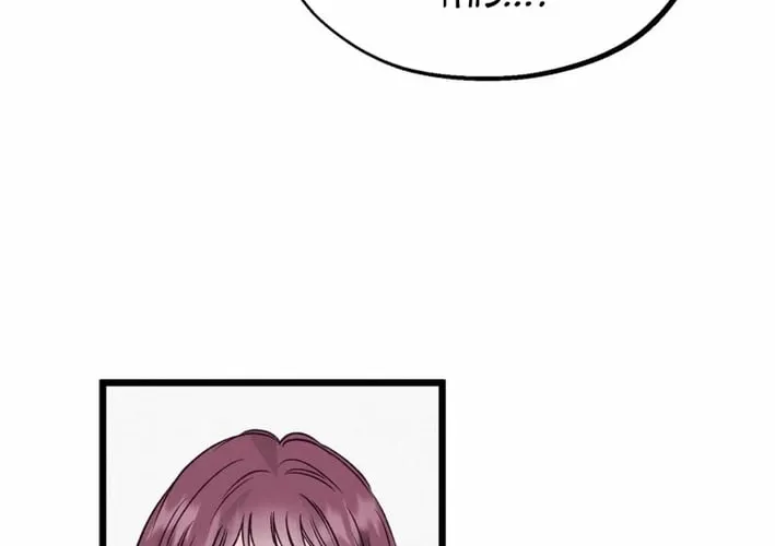 The Beauty of Class 8 Chapter 8 page 32 - 