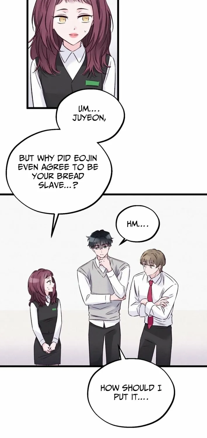 The Beauty of Class 8 Chapter 8 page 33 - 