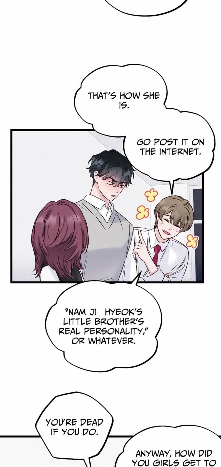The Beauty of Class 8 Chapter 8 page 39 - 