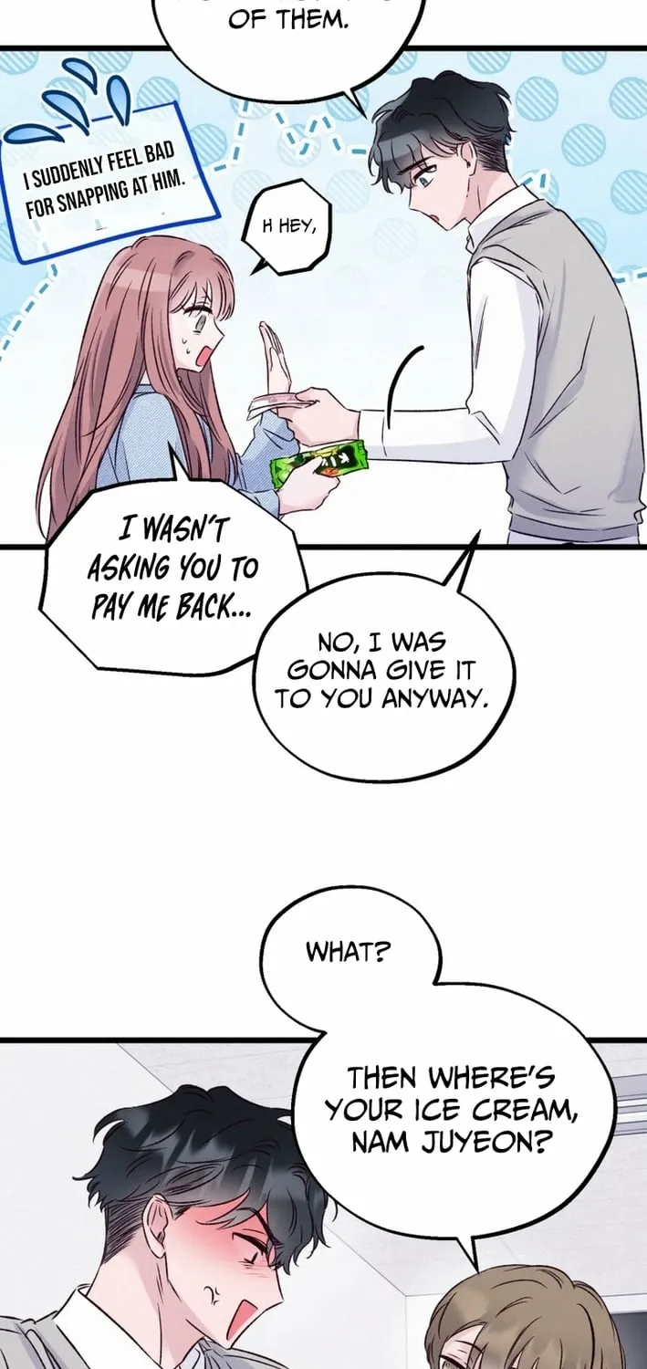 The Beauty of Class 8 Chapter 8 page 51 - 