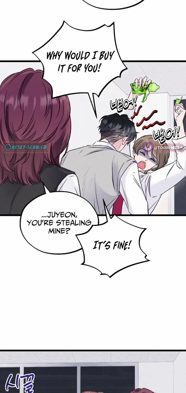 The Beauty of Class 8 Chapter 8 page 53 - 