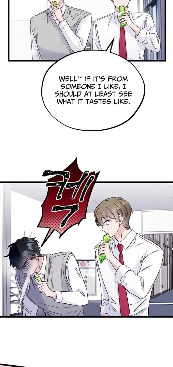 The Beauty of Class 8 Chapter 8 page 67 - 
