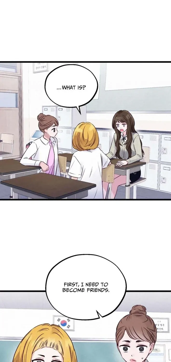The Beauty of Class 8 Chapter 9 page 17 - 