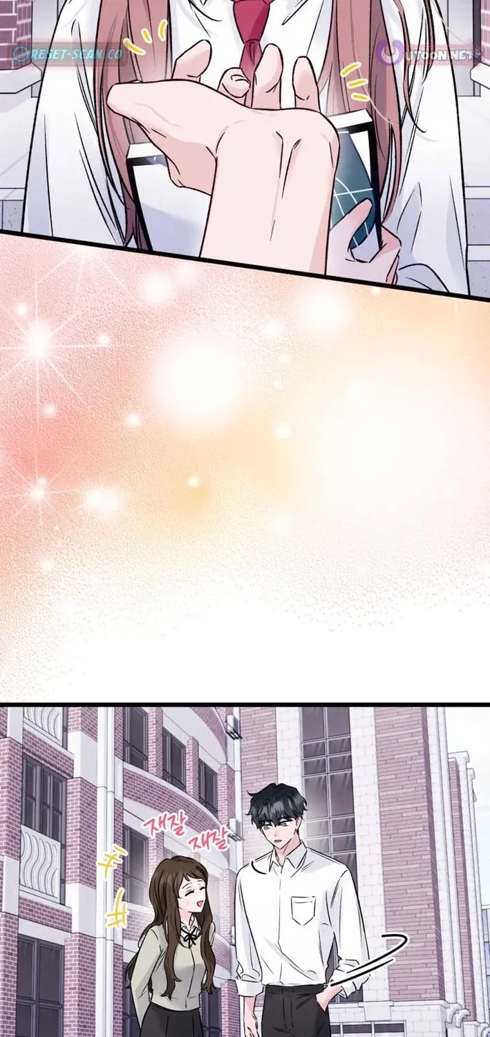 The Beauty of Class 8 Chapter 9 page 53 - 
