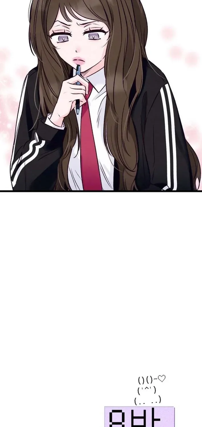 The Beauty of Class 8 Chapter 9 page 9 - 