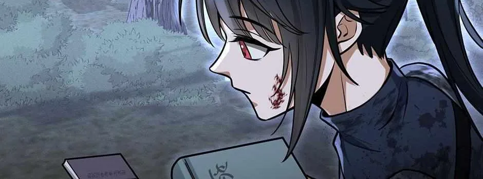 The Beginning After the End Chapter 10.4 page 33 - 