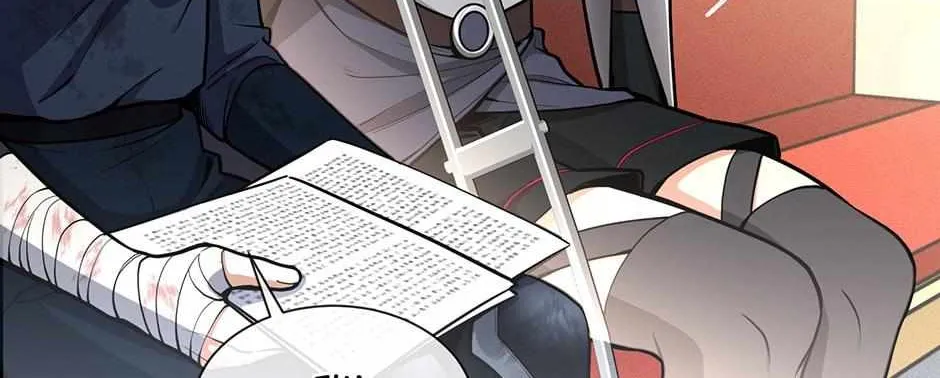 The Beginning After the End Chapter 10.4 page 73 - 