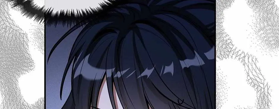 The Beginning After the End Chapter 10.5 page 11 - 