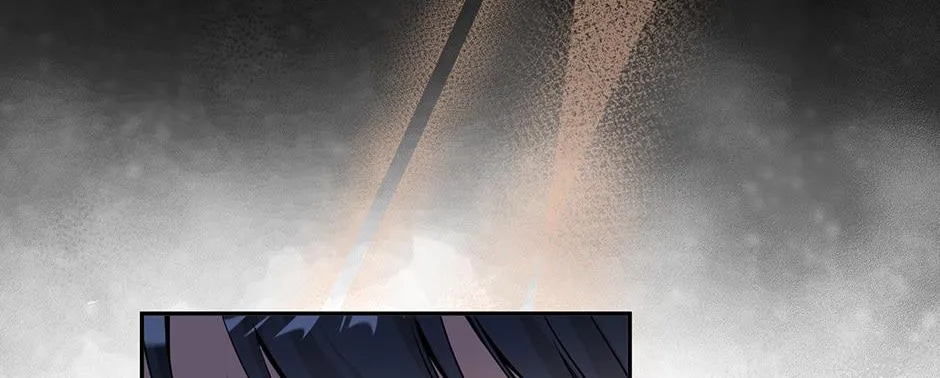 The Beginning After the End Chapter 10.5 page 83 - 