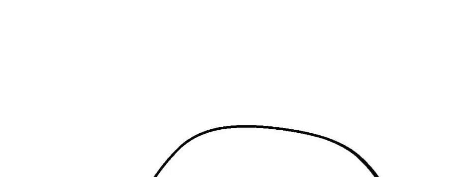 The Beginning After the End Chapter 105 page 2 - 
