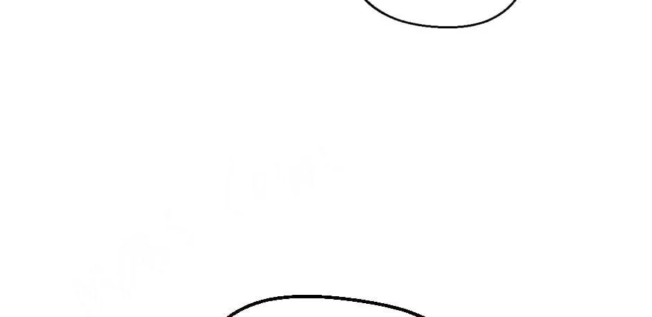 The Beginning After the End Chapter 105 page 86 - 