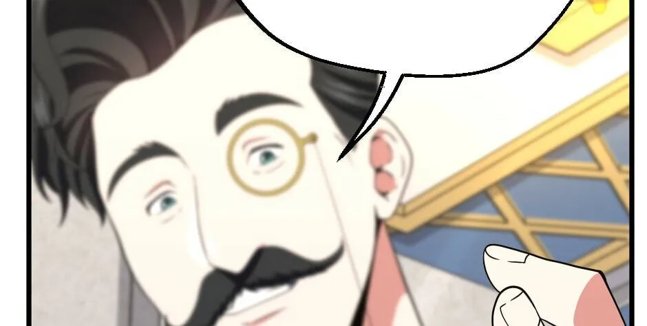 The Beginning After the End Chapter 106 page 106 - 