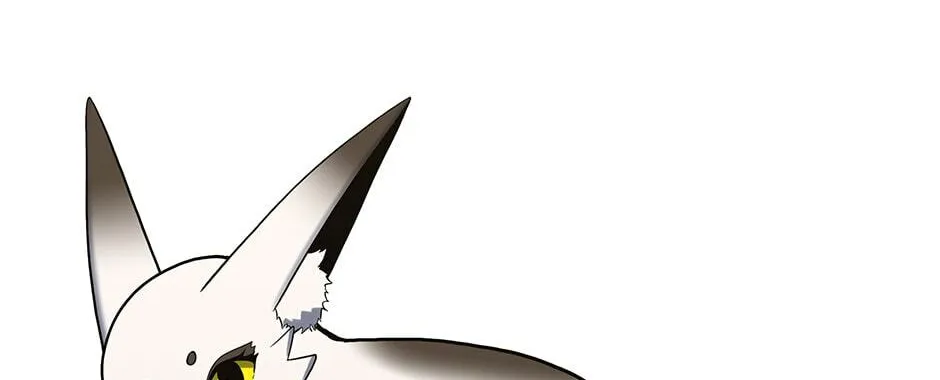 The Beginning After the End Chapter 109 page 46 - 