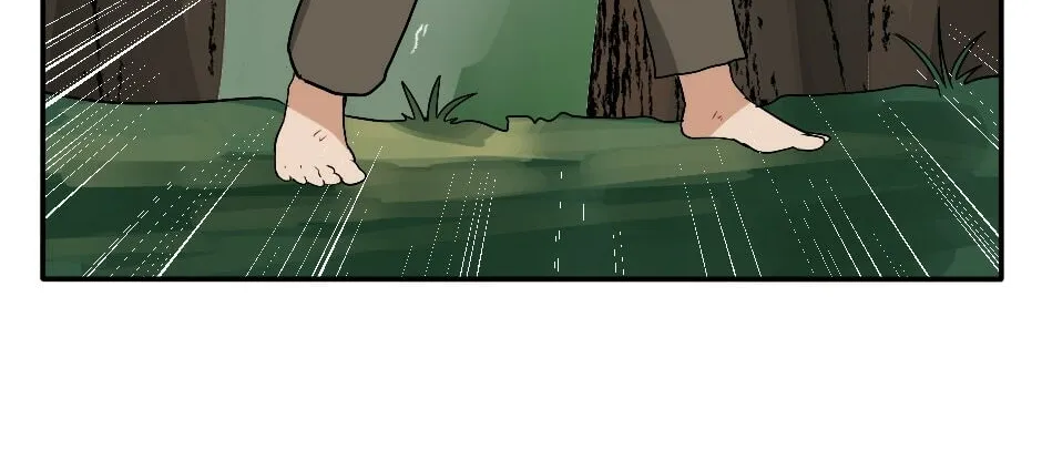 The Beginning After the End Chapter 11 page 104 - 