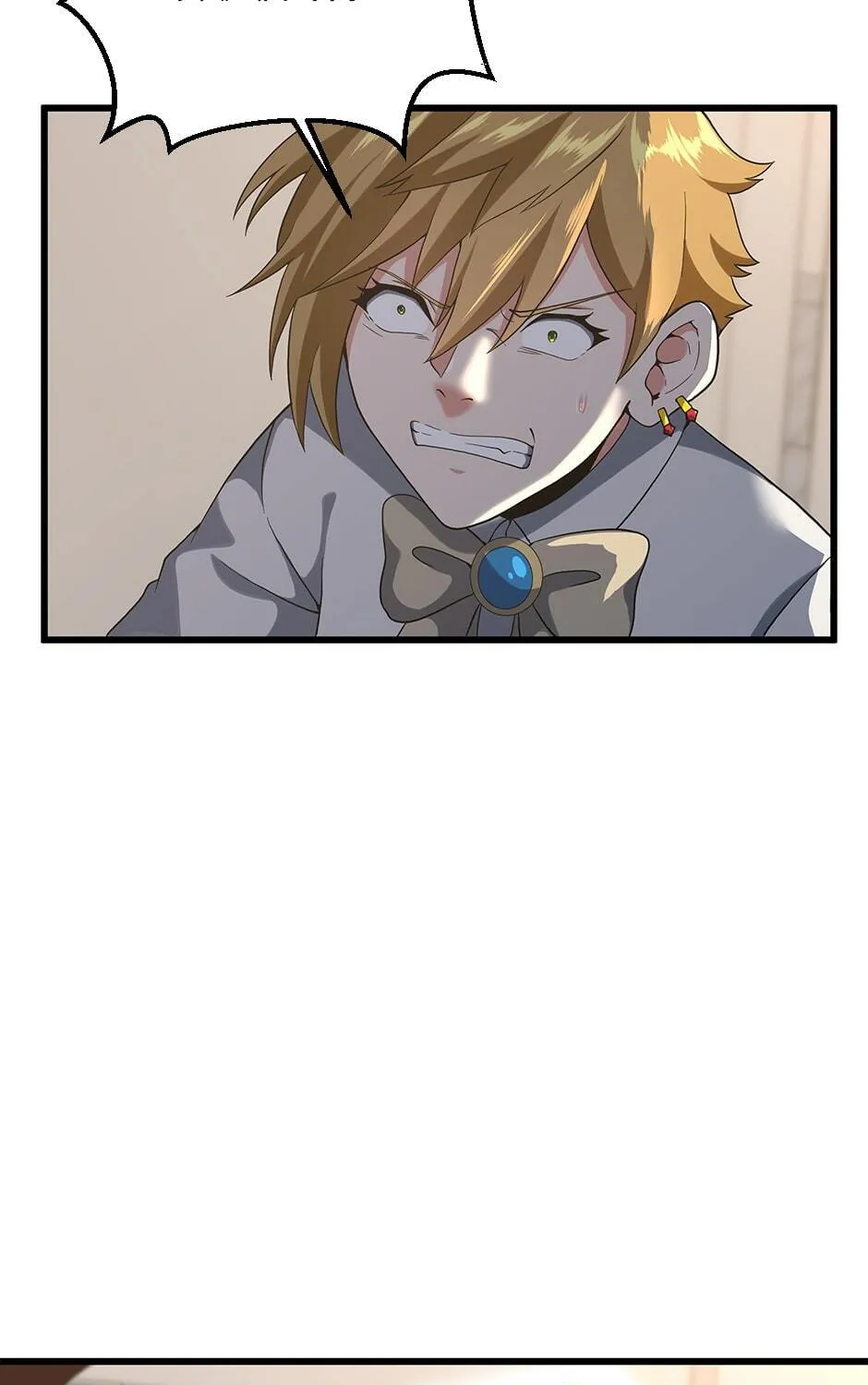 The Beginning After the End Chapter 110 page 93 - 