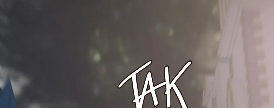 The Beginning After the End Chapter 111 page 2 - 