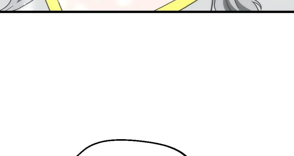The Beginning After the End Chapter 111 page 116 - 