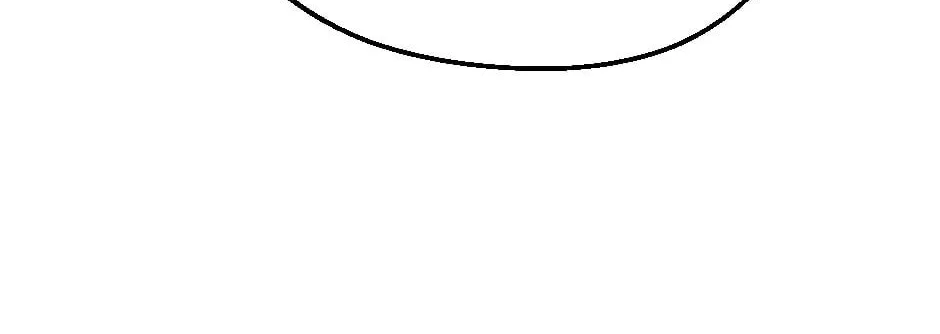 The Beginning After the End Chapter 111 page 88 - 