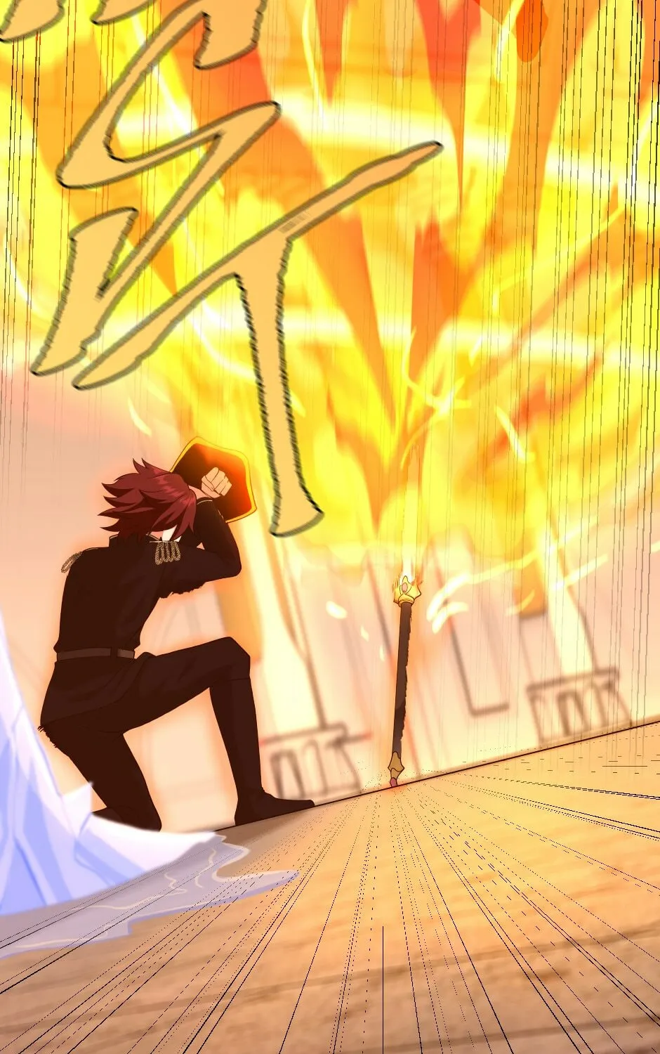 The Beginning After the End Chapter 113 page 31 - 