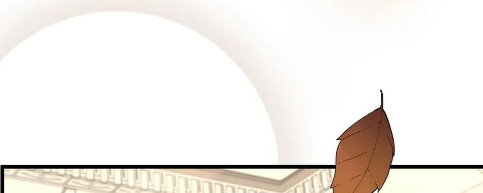 The Beginning After the End Chapter 114 page 14 - 