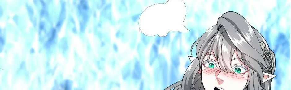 The Beginning After the End Chapter 114 page 74 - 