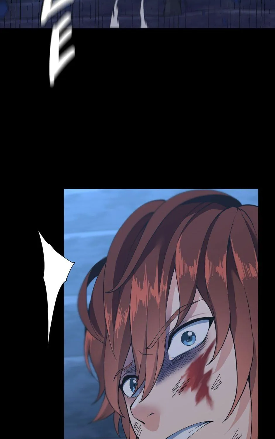 The Beginning After the End Chapter 118 page 119 - 