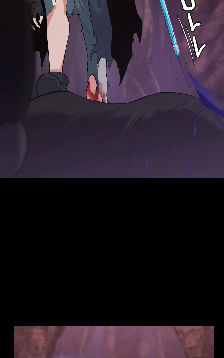 The Beginning After the End Chapter 119 page 25 - 