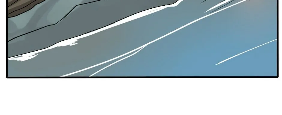 The Beginning After the End Chapter 12 page 88 - 