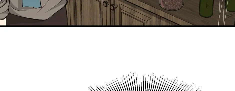 The Beginning After the End Chapter 121 page 124 - 