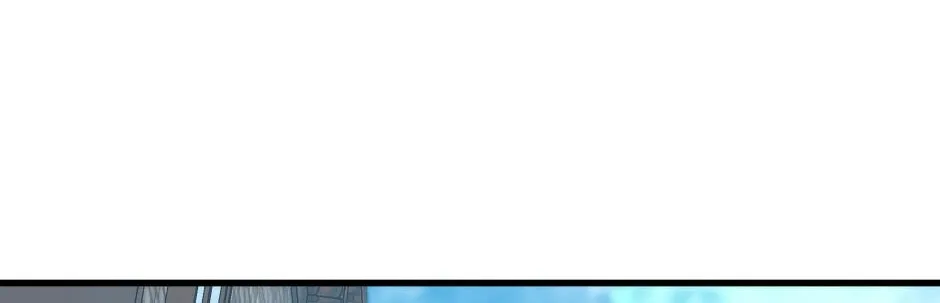 The Beginning After the End Chapter 121 page 40 - 